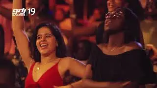 Ghana DJ Awards 2019