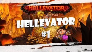 Shakes & FIdget FR : D&eacute;marrer son Hellevator en Bombe!