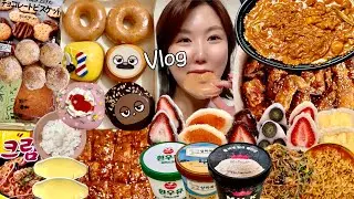 Подзаголовок) Один прием пищи в деньㅣMukbang VLOGㅣПерееданиеㅣ23: 1 прерывистое голодание ДИЕТА