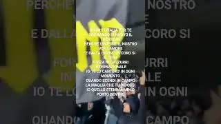 nuovo cori CN 69 #intermilan #ultras #football #seriea #italia