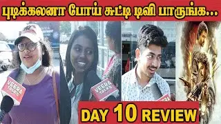 Beast Movie 10th day Public Review | Beast 2nd Week Review | Beast Review | Thalapathy | Veera Talks