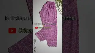 ￼Trendy Pakistani straight salwar ￼ #colourofthreads #fashion #salwarcutting #sewing #shorts