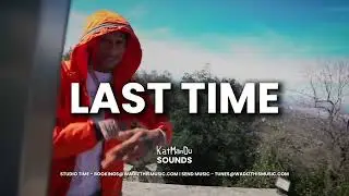 (FREE)  Digga D X Russ Millions X Drill Rap X UK Jerk Drill Type Beat 2025 - LAST TIME | Instru