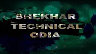 SHEKHAR TECHNICAL ODIA