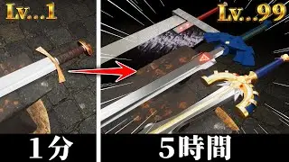 剣を作るゲームで才能が開花する実況者ww【Bladesong】