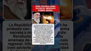 Tensi&oacute;n en Oriente Medio: La Guardia Revolucionaria de Ir&aacute;n y su nueva arma