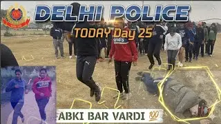 😱Day-25 Delhi Police Challenge 30 Days Workout👮सिर्फ़ इतना करलो  Vardi आपकी 🫵Dam h to Aajmakar Dekh 