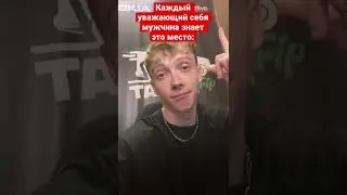Эх😨Это знает каждый ИГРОК ТАНКИ ОНЛАЙН