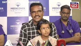 Successful surgery @Kakinada l Ashok Cardiac Care l Dr. Alluri Ashok Raju l Paediatric Cardiology