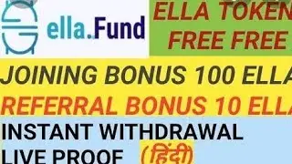 HOW TO ADD ELLA.FUND WALLET ADDRESS TO YOUR TRUST WALLET APP