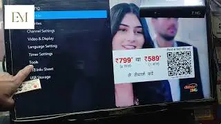 Dish tv missing channel problem solution