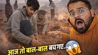 Aag Ke Beech Phas Gaye...😱 | Daily Vlog | Harshu Vlogs