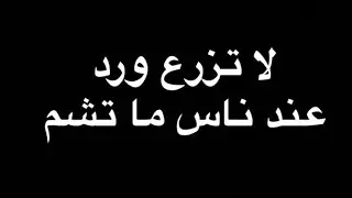 #بث_مباشر، #LIVE-اول بث للقناه السادسه تجريبي
