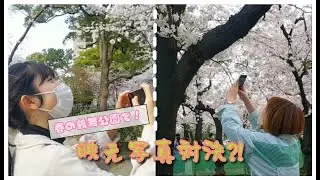 パンあかりとボンこよみ 1