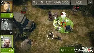 The Heavies（ザ・ヘビー）#4BBQ 難易度30前半