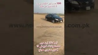 Ravi Expressway Road Update | New Update about New Kings Lane #ringroad #expressways #newkingslane