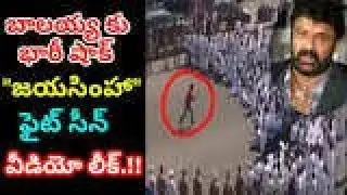 Bala Krishna Jai Simha  Movie Fight Scene Leaked