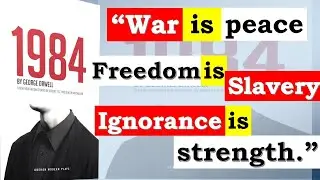 1984 | George Orwell | Dystopian novel | Quotes & Reviews