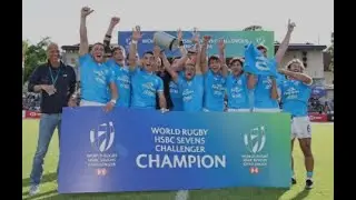 Uruguay v Germany | FINALS | Full Match Replay | HSBC Sevens Challenger Series - Munich Day 2