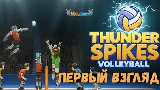 First Look | Gameplay | Review | Thunder Spikes Volleyball