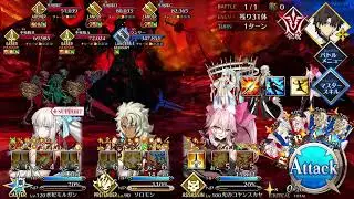 [FGO] Fate GO Final Chapter playthrough #1