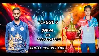 🛑LIVE :🏆: league 6 : Sorna vs Sarandapali : 5th Veer Maruti Cricket Tournament Mulbar