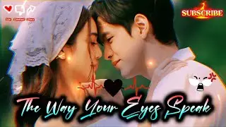 The Way Your Eyes Speak | Romantic English Love Song 2026 | Soft Aesthetic Melody | Midnight Melody