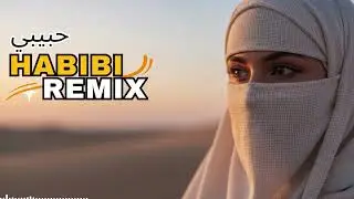 Habibi (حبيبي) &ndash; Desert Echo Deep House | Arabic Chill Dance Flow