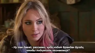 Сти и Брендан | Ste Brendan - 118 эпизод