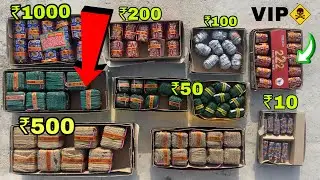 Different Types Of Diwali Top VIP Boom Testing- | Diwali Sutli Bom | Diwali Bullet Bom Testing