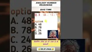 number analogy reasoning questions #ytshorts #reasoningtricks #mathstricks #youtube #asgkeduhub