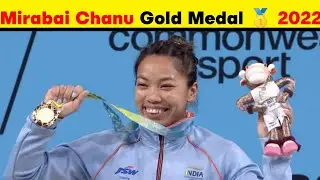 Mirabai Chanu Wins First Gold For India | Weightlifting | Commonwealth Games 2022 | Birmingham|