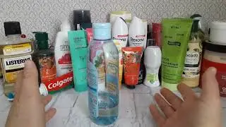 МОЙ УХОД НА ЯНВАРЬ-ФЕВРАЛЬ