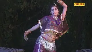 राजस्थान में अभी अभी वायरल हो गया ये वीडियो - ब्यान का फोन बडा बड बोले  #RAJASTHAN DJ SONG 2018