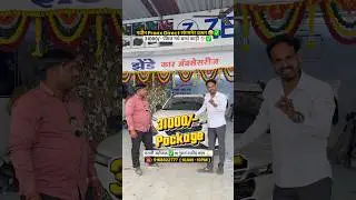 New Fronx From Sangamnaer #sangamner #ahamadnagar #caraccessories #carlover #nashikphata