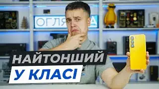 Огляд Infinix HOT 60 Pro Plus — ультратонкий смартфон з AMOLED 144 Гц і 5160 мА·г