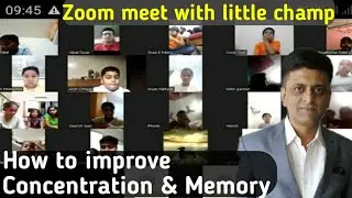 पढ़ाई में एकाग्रता, यादशक्ति बढाए | Students guide meeting recording | Improve concentration memory