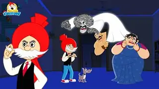 👻 Chacha Chaudhary vs भूत धमाका 👻 | Ghostbuster Chacha | New Funny Episode
