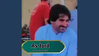 Asak Bewafas