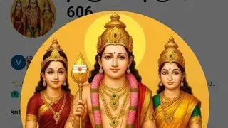 ✨திருச்செந்தூர் முருகா 🦚