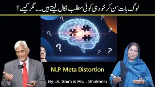 Urdu| Hindi