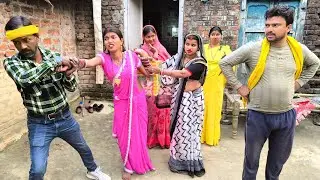 #Video - जीजा साली का रसलीला! | Jija sali ka Love || LAKSHAY COMEDY ||#kiransinghcomedy 