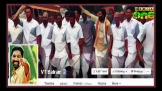 VT Balaram flays KSU leadership