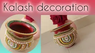 Kalash decoration for pooja, wedding and festival// DIY kalash decoration// #weddingdecoration