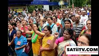 Bank Employee Unions Call For Strike To Protest Against Bank Mergers.