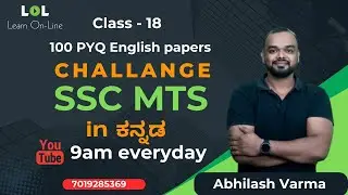 English for SSC MTS - 18 | 100 PYQ papers challenge | Abhilash Varma | Learn Online