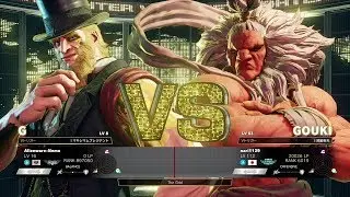 Nemo (G) vs nari1129 (Akuma)：ねも（G）vs nari1129（豪鬼）