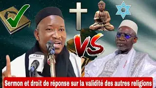 Imam Mahi Ouattara sur la comparaison islam et les autres tendances religieuses, Ha&iuml;dara a m&eacute;lang&eacute;