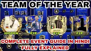 FULL EVENT GUIDE || TEAM OF THE YEAR || EXPLANATION IN HINDI || UTOTY FREE ??? || FIFA MOBILE 22