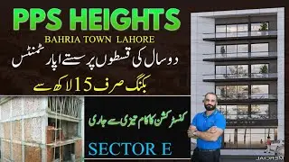 Luxury 1 and 2 Bed Room Apartments On Installment | PPS Height | Bahria Town Sector E Best Location